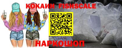 MDMA Краснодар