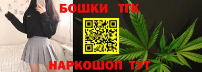стаф Краснознаменск