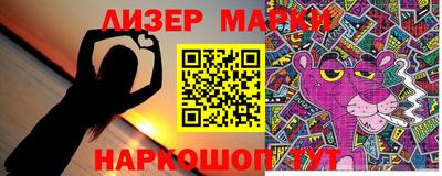 MDMA Краснодар