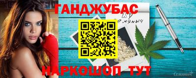 стаф Краснознаменск