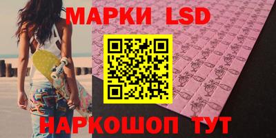 MDMA Краснодар