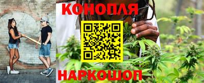 альфа пвп Краснокаменск
