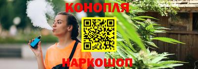 альфа пвп Краснокаменск