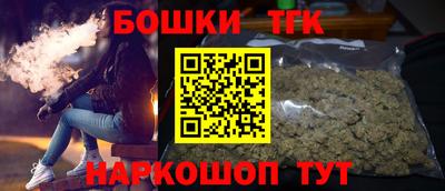 стаф Краснознаменск