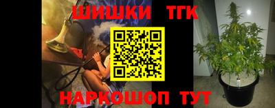 стаф Краснознаменск