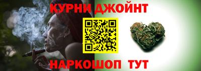 ешки Аша