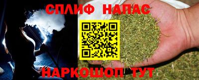MDMA Краснодар