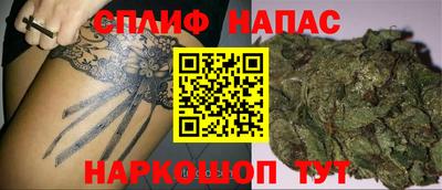 MDMA Краснодар