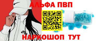 стаф Краснознаменск