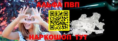 амфетамин Ачхой-Мартан