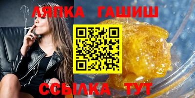 MDMA Краснодар