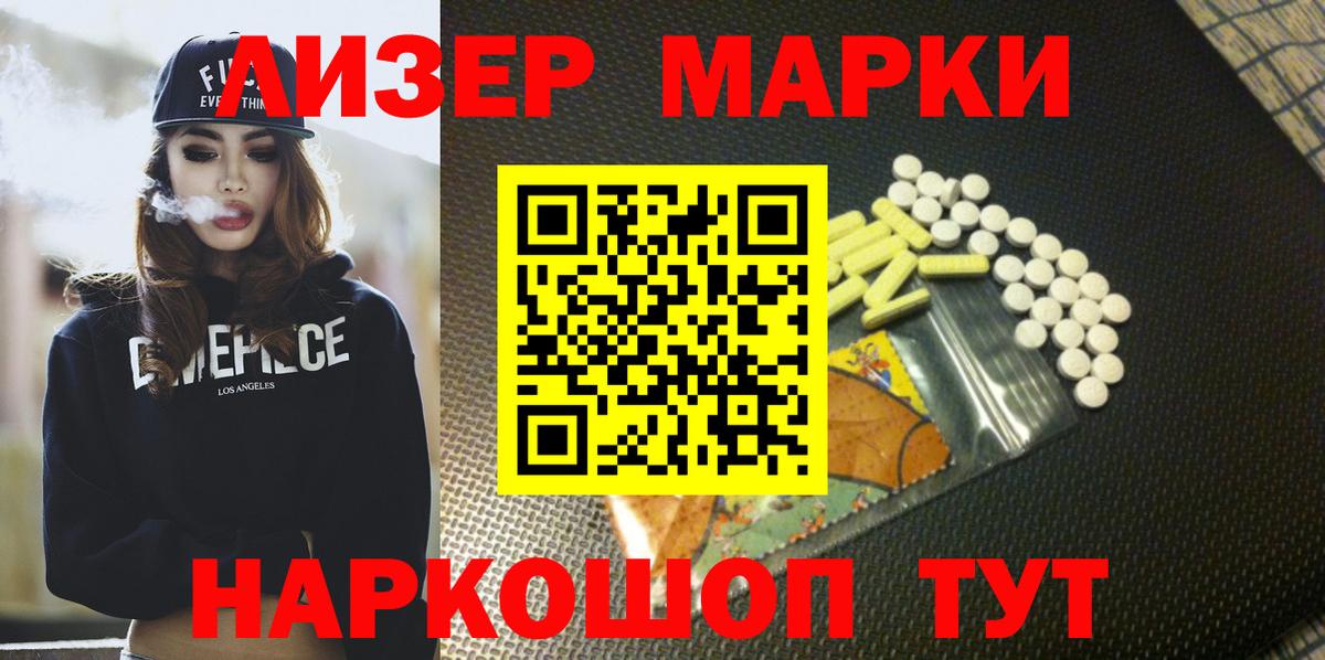 Каспийск  LSD-25 экстази ecstasy  LSD-25 экстази  Вход с VPN  Лсд 25 экстази ecstasy 